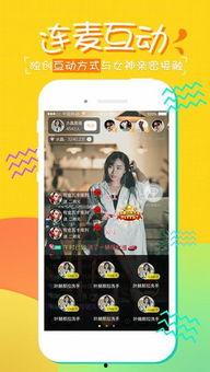 孤单直播视频,揭秘网络世界的独白时刻