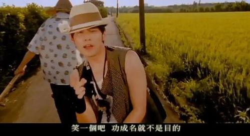 歌曲稻香视频,田园诗意，唤醒心灵深处的乡愁