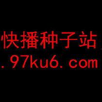 97共享视频,揭秘热门短视频背后的故事与魅力