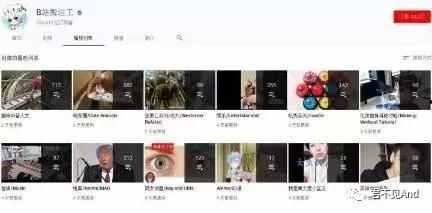 youtube视频播放量收益,播放量如何影响你的钱包