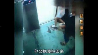 男生摸女生的下面视频,揭秘男生摸女生下面事件真相