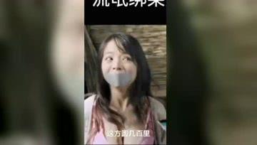 绑架美少女视频,美少女绑架视频背后的惊人真相