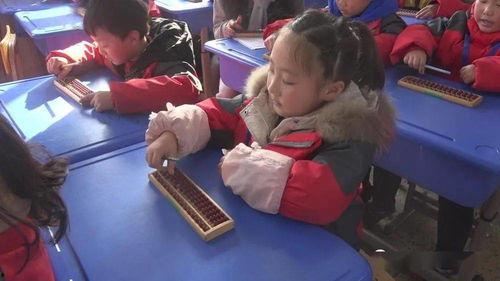 一年级珠心算视频教学,一年级珠心算学习之旅