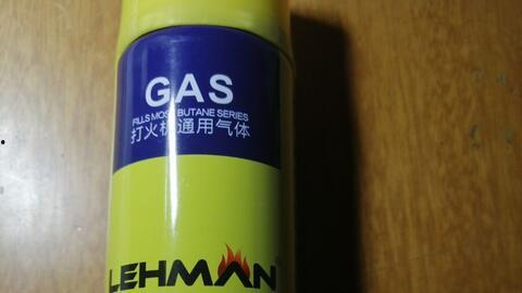 打火机充气视频,轻松实现持久点燃