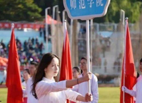 运动会举牌视频,运动会举牌视频精彩回顾