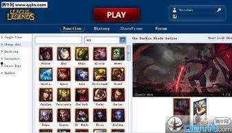 lol盒子视频,盘点那些令人热血沸腾的瞬间