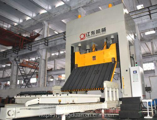 挤压成型视频,挤压成型工艺全过程解析